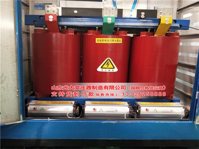 盘龙电力变压器电流量