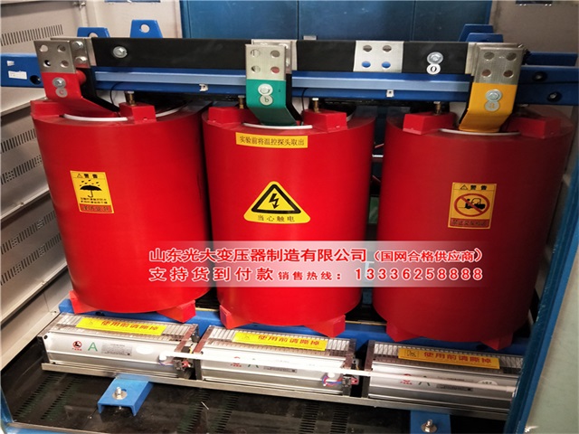 盘龙电力变压器